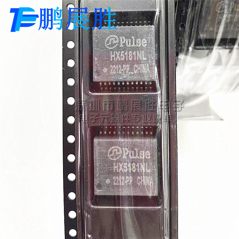 Hx5181Nl сетевой трансформатор Smd-24P Pulse