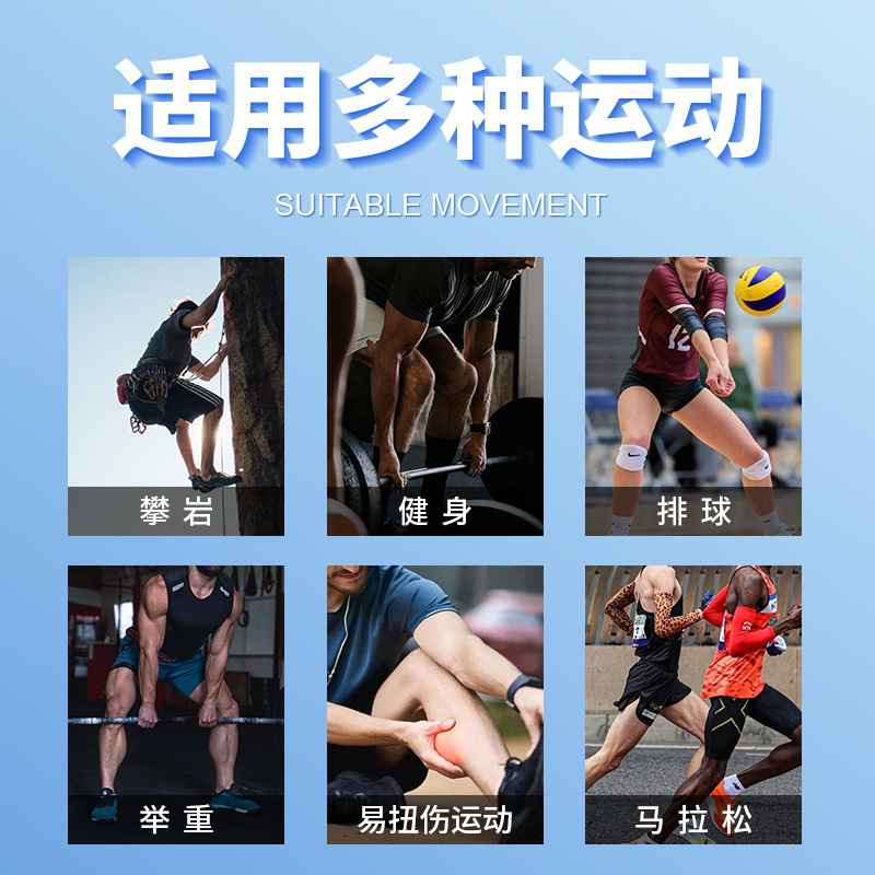 Gnce Sports Ice Muscle Cooling Spray Rapid Cooling Cooling Clothing Freezing Spray Sweating First Aid Ice Cooling Spray