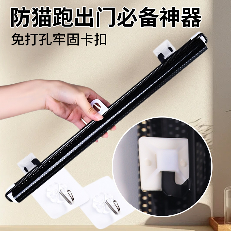 Anti-cat running out of gate rail telescopic pet fence anti-jump partition fence door cat door access door cat barrier