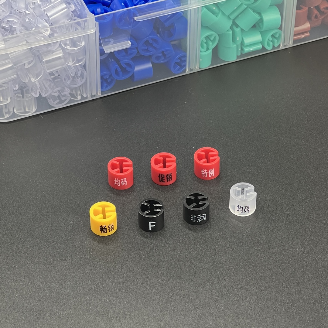 Hot sale special size label ring button grain shopping mall supermarket wholesale clothing buckle sale new discount hanger mark