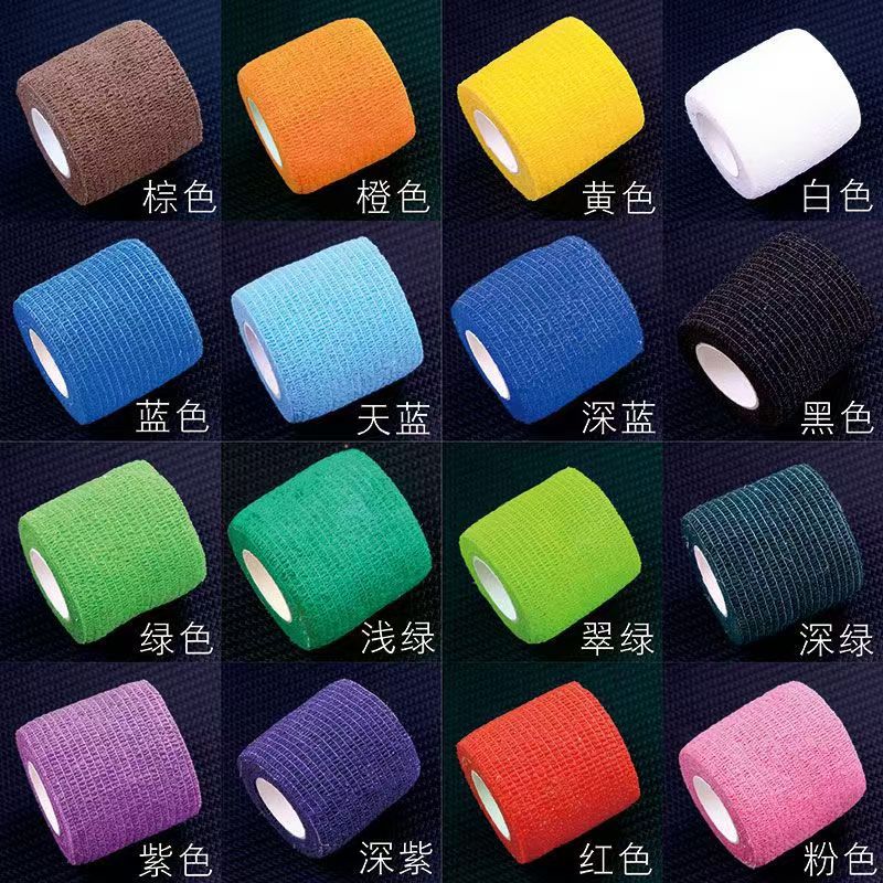 Non-woven self-adhesive bandage sports outdoor elastic bandage high elastic bandage finger protection bandage pet foot bandage