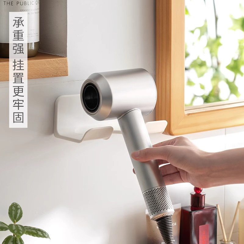 Hair dryer hair dryer storage rack corner Hair Dryer rack punch-free bathroom bathroom rack storage Hair Dryer rack