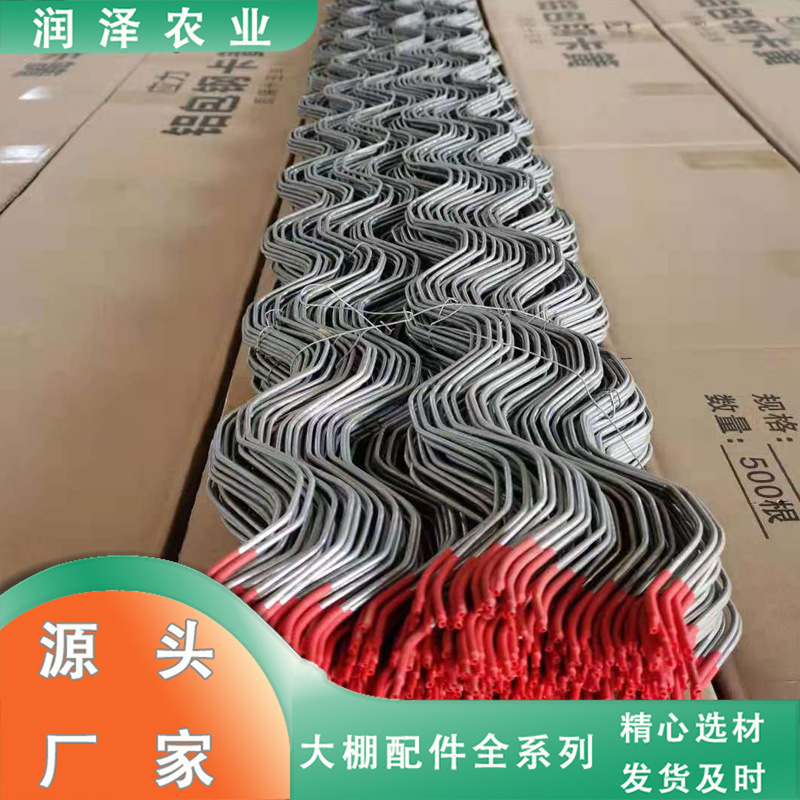 15-летняя антикоррозийная пленка, пресс-лента для теплиц, алюминиевый зажим для теплиц, пружина