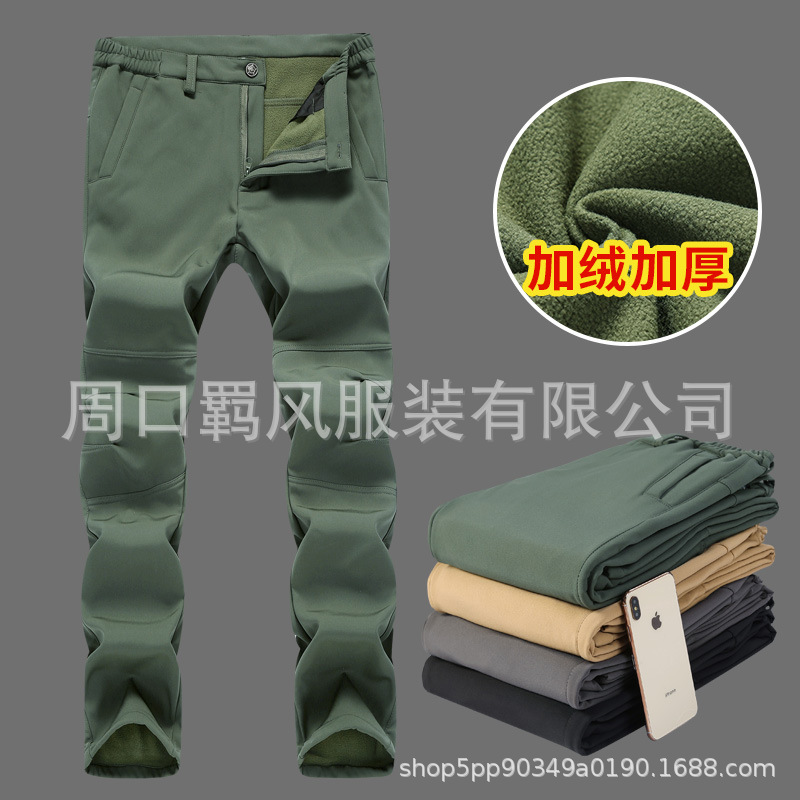 Outdoor Shark Skin Soft Shell Assault Pants Autumn and Winter Windproof and Waterproof Thickeneded Warm Pants Men's Scratching Military Fan Hiking Velvet Pants