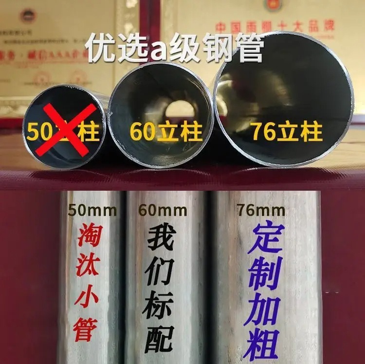 Large Sliding Canopy Warehouse Movable Tent Night Snack Barbecue Food Stall Parking Canopy Retractable Sunshade