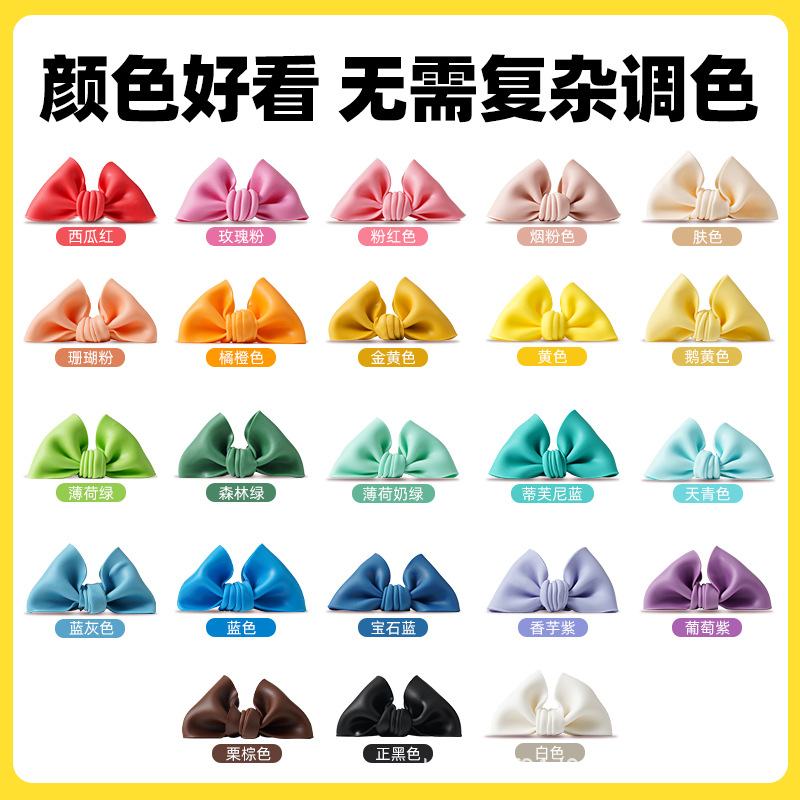 fc method color moisture-proof Fondant cream fondant skin color sugar brand bow cake decoration baking fondant dry pace