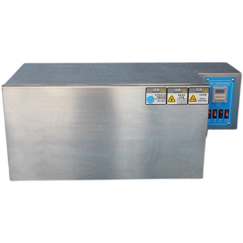 UV weather resistance test chamber leather fabric rubber accelerated aging test UV lamp yellowing resistance testing machine