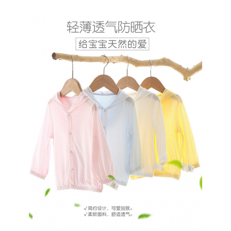 Одежда для защиты от солнца для младенцев, длинные рукава, легкая куртка, бамбуковое волокно, весна и лето, антикомарная