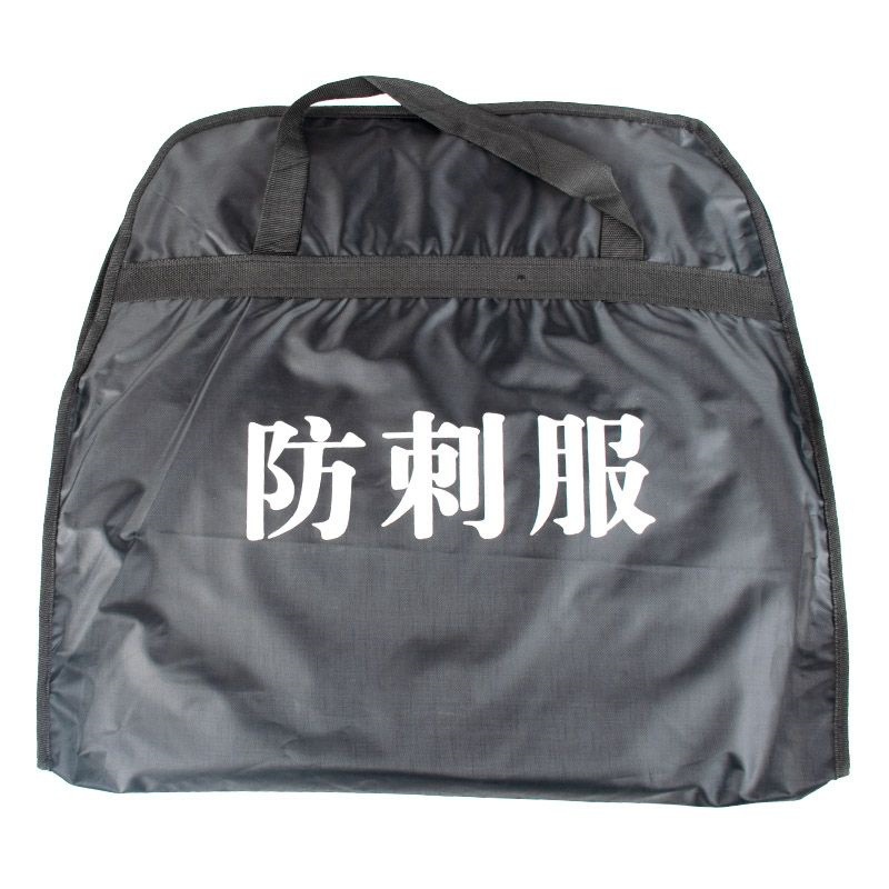 New Hard Anti-Stab Vest, Anti-Cut, Anti-Stab, Self-Defense Vest, Security Guard Duty Lightweight Anti-Stab Vest, Anti-Stab Vest