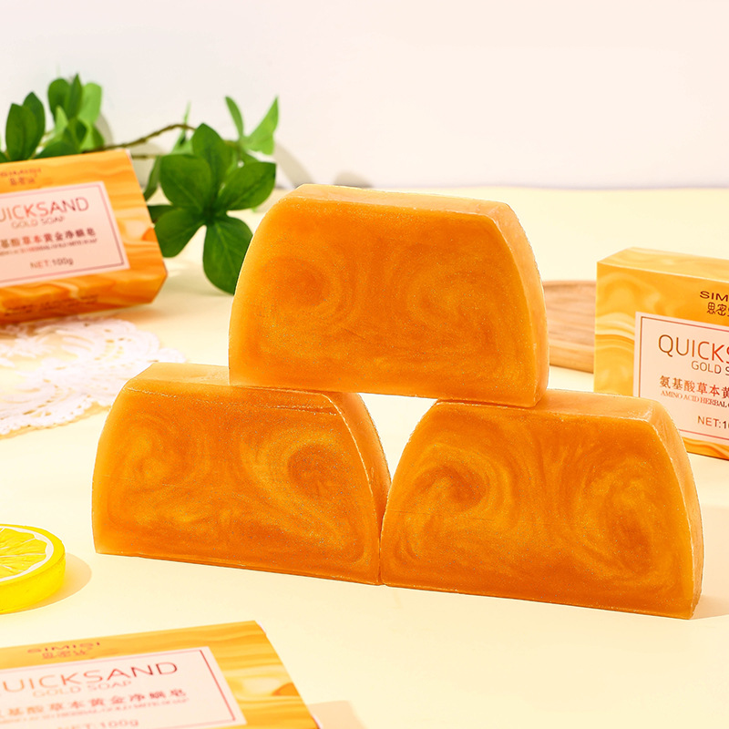 [Sims] Gold Soap Trapezoidal Peptide Gold Handmade Perfume Essence Soap 80G 100G