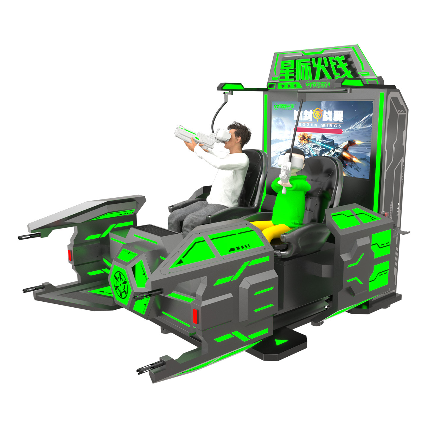 Vr Two-Player Battle Game Equipment All-In-One Simulation Shooting Training Somatosensory Vr Experience Hall Kidsren's Entertainment Equipment