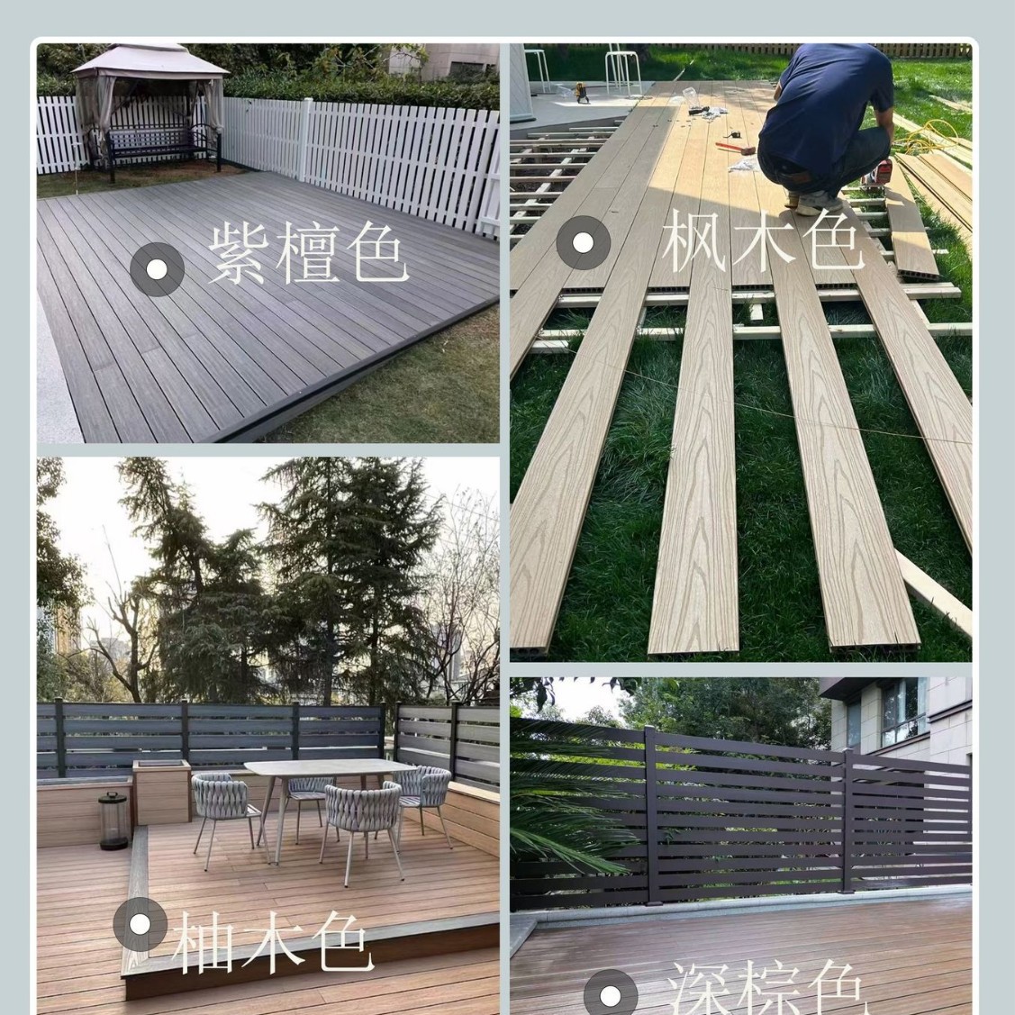 Wpc Plastic Wood Flooring Factory Outdoor Courtyard Embossed Wood-Plastic Flooring Waterproof and Anti-Corrosion Walkway for Outdoor Courtyard Use