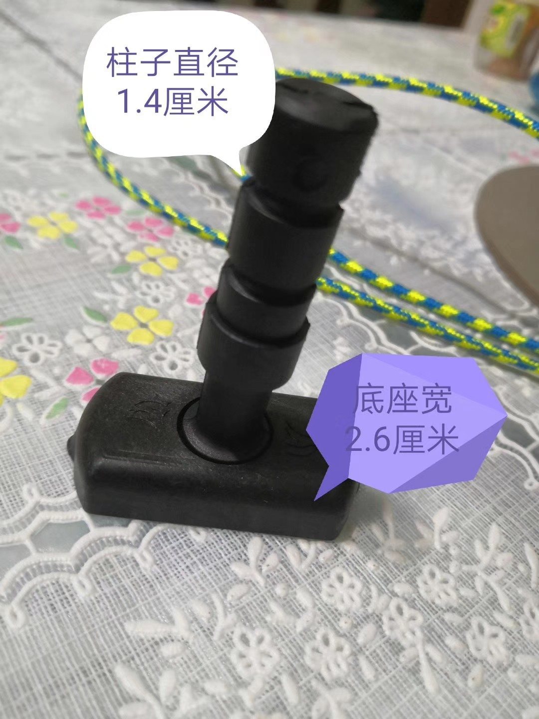 Соединитель ручки руля нового парусника Ksail, универсальный шарнир