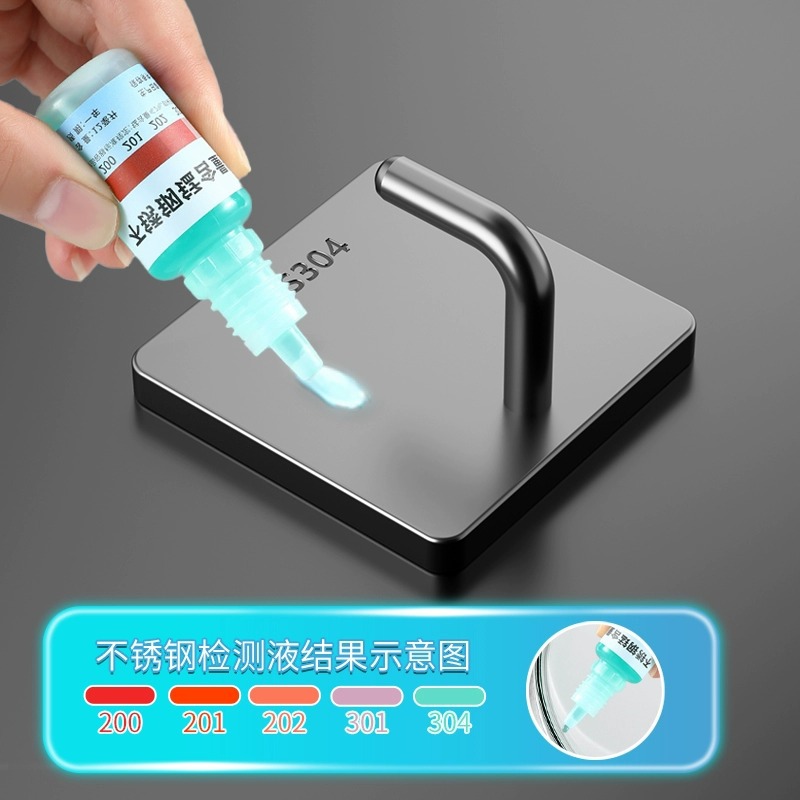 Hook Strong Adhesive Punch-free Kitchen Bathroom Door Post Seamless Adhesive Hook Bearing Stainless Steel Hook Paste