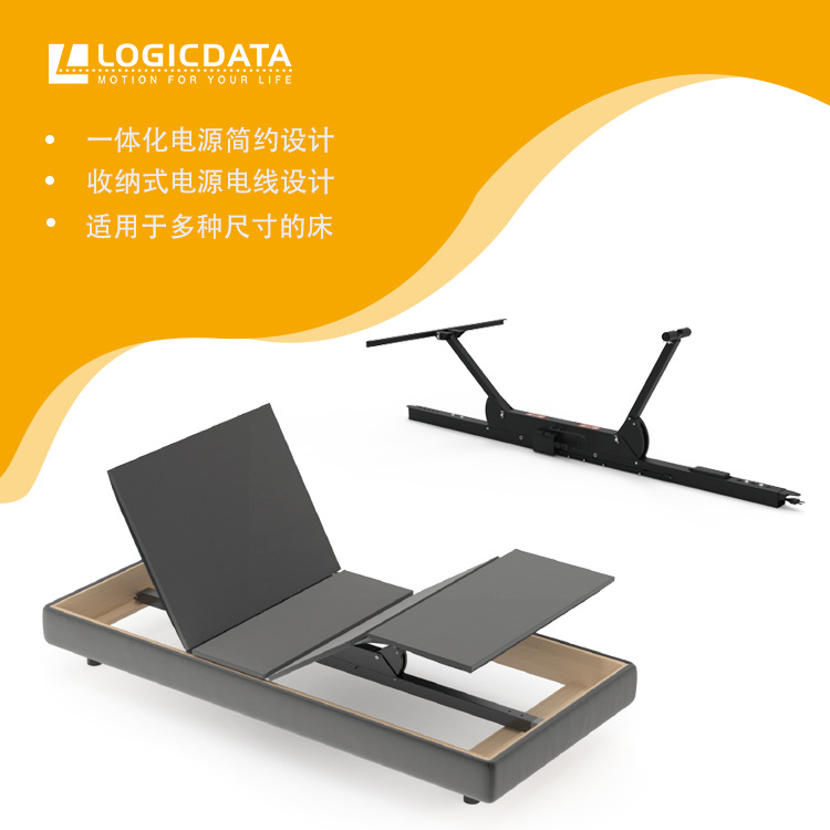 Умная кровать Jiechang, полностью автоматическая, регулируемая, для дома, малый объем, многофункциональная электрическая кровать