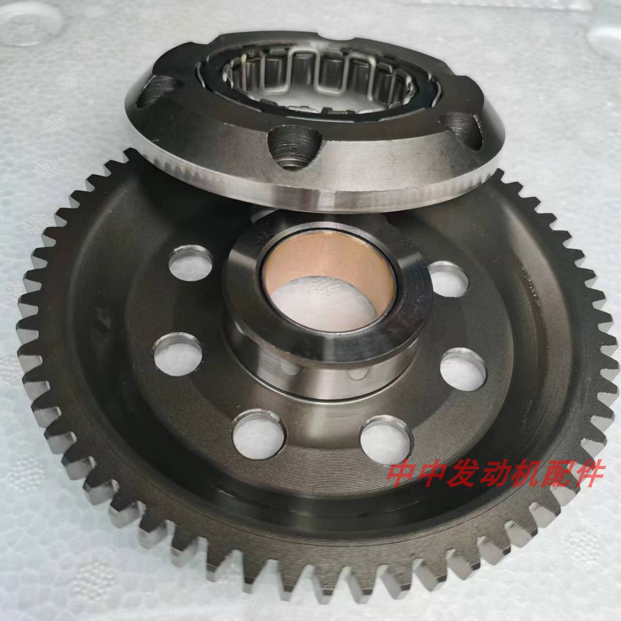 Chunfeng Motorcycle 250Nk 250Sr Super Clx Large Gear Nk250 Overrunning Clutch Starter Plate Body
