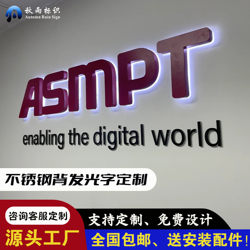 Factory Direct Sales Stainless Steel Backlit Letters Led Advertising Letters Acrylic Mini Letters Resin Letters Custom-Made Billboards