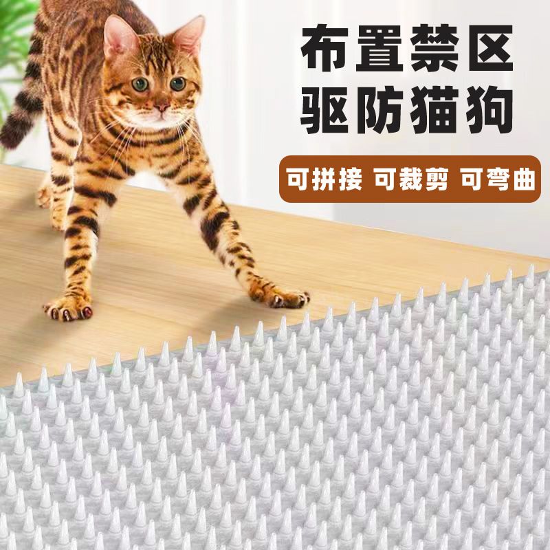 Анти-кошка шип с шипованной подушкой прозрачный анти-восходящий шип анти-кошка артефакт с шипом анти-кошка подушка на диване