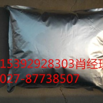 Целлюлаза 9012-54-8 биологический фермент производитель в наличии