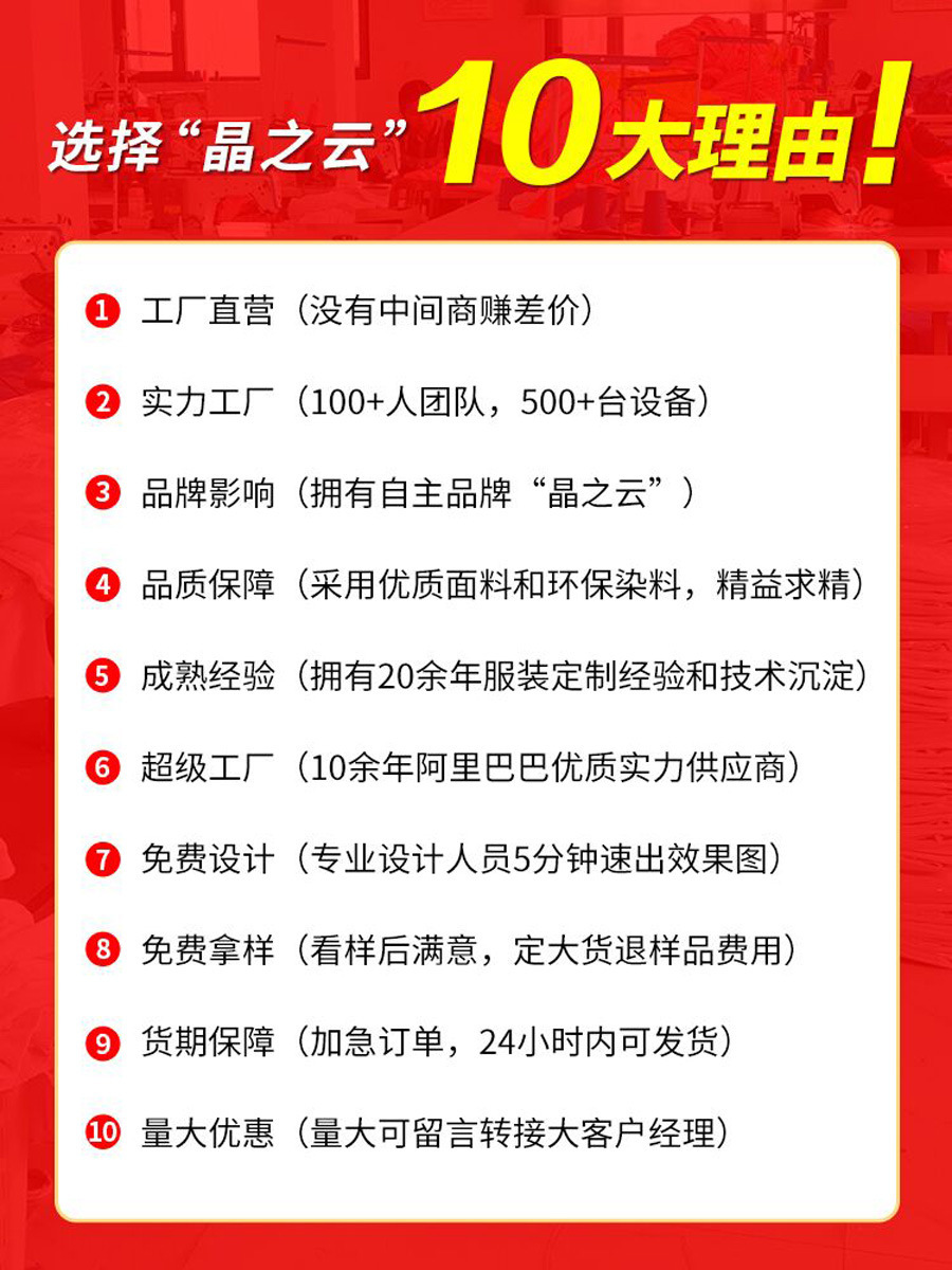 Blue Coat Custom Work Clothes Handling Labor Protection Clothing Embroidered Long-Sleeved Dustproof Clothing Work Clothes Wholesale Factory Smock with Printing