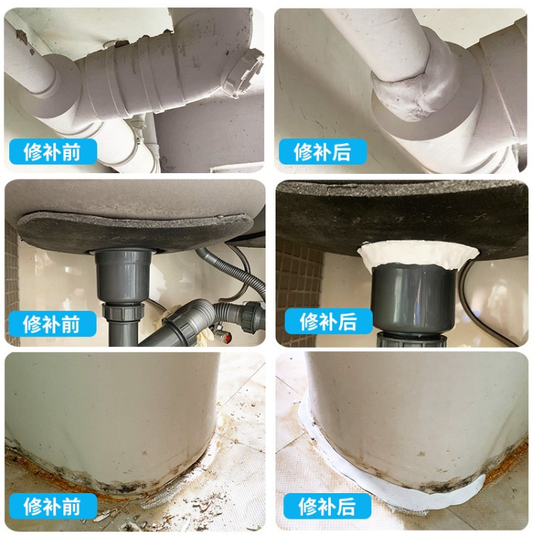 Cross-Border Plastic Steel Mud Ab Soil Repair Plastic Steel Soil Ab Clay Repair Mud Ceramic Repair Glue Model Soil Repair 200g Set