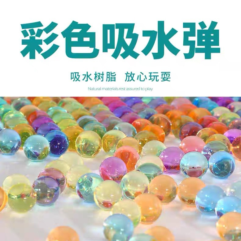 Water Bomb 6-7-8mm crystal water bomb 500 per pack of children's toys water bomb competitive water bomb water bomb marbles