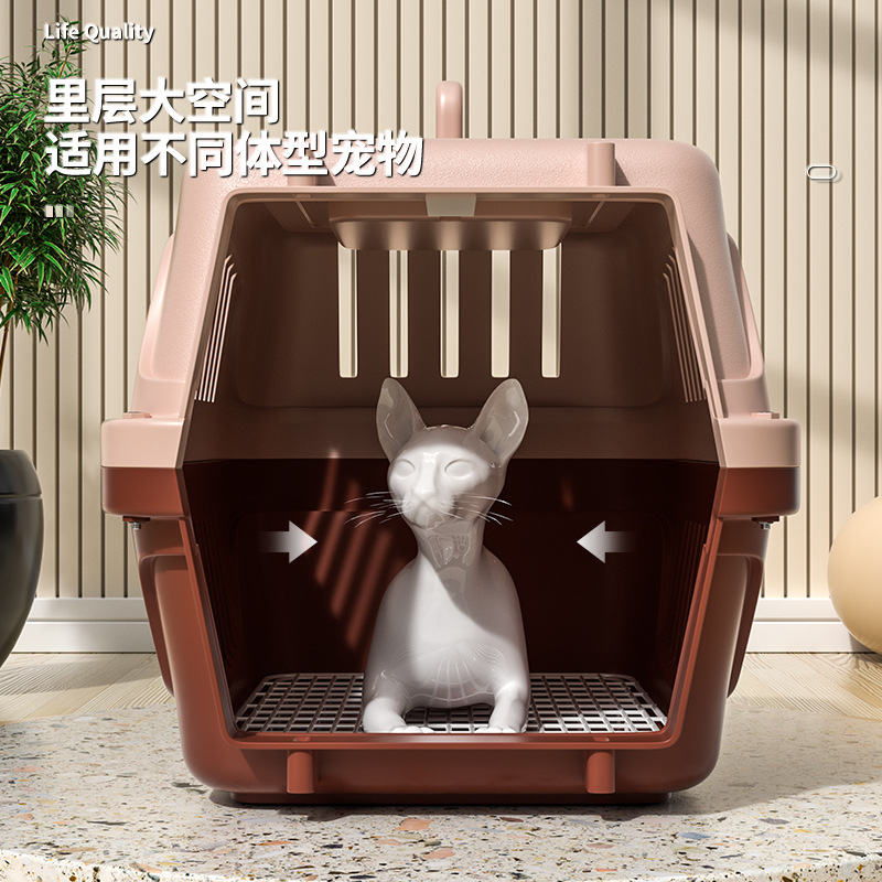 Pet Air Box Cat Portable Out Space Capsule Cat Bag Dog Cage Large and Small Dog Shipping Air Transport Box Wholesale