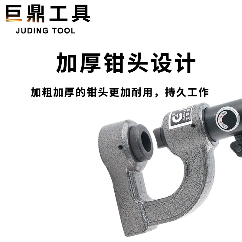 Portable Hydraulic Hole Opener Syd-25 Bridge Hole Opener Sink Punching Machine Wire Tray Hole Opener Mold