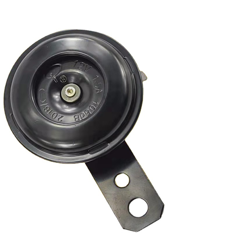 Pedal electric car motorcycle monophone horn battery car 12V 48V60v small horn waterproof iron horn super loud
