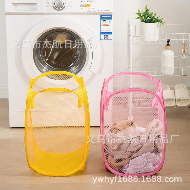 Net Art Dirty Clothes Basket Foldable Dirty Clothes Basket Clothes Storage Basket Storage Barrel Laundry Basket Storage Basket