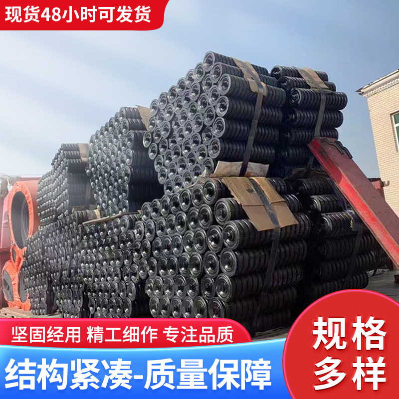 Производитель оптовых буферных роликов с резиновым покрытием, наборы параллельных роликов с канавкой, литые резиновые ролики, ролики для конвейерных лент