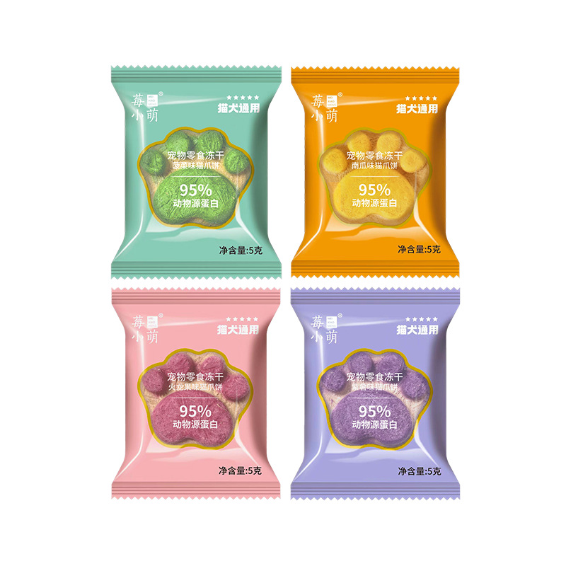 Berry Macey Freeze-dried Cat Claw Cake Cat Snacks Pet Snacks Cats and Dogs Universal Pet Freeze-dried Cat Snacks Wholesale