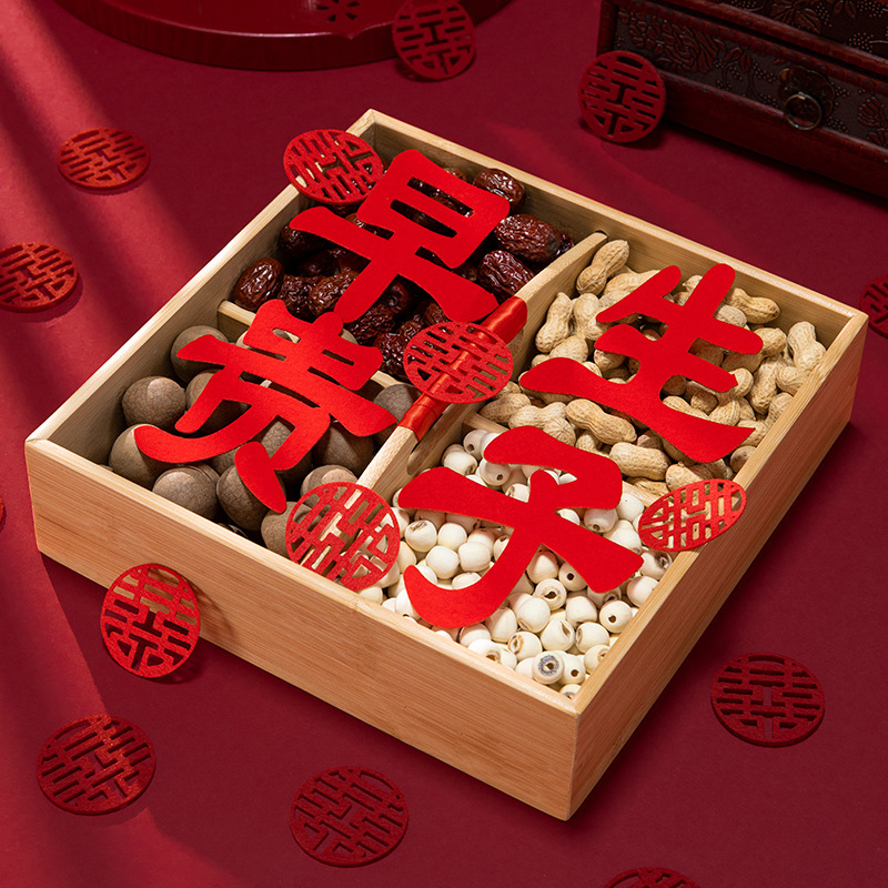 Early birth of your son wedding bed ornaments mold wedding bed supplies wedding room decoration wedding supplies