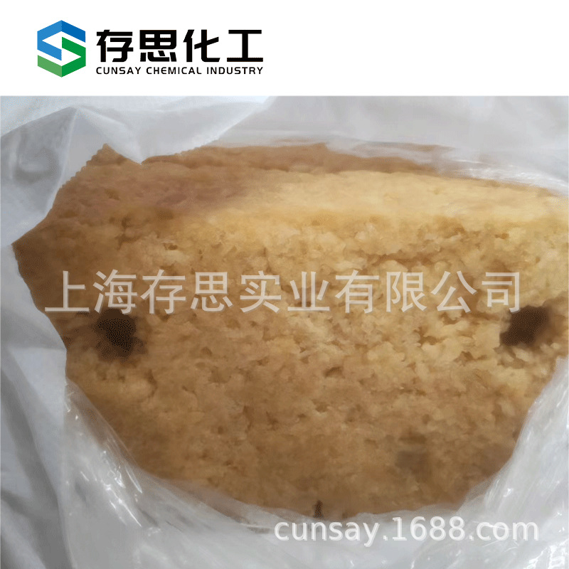 Yunnan Natural Rubber Yunnan Elephant Standard Rubber Natural Raw Rubber Standard Yunnan Elephant Brand Full Latex Scr Wf Standard Rubber