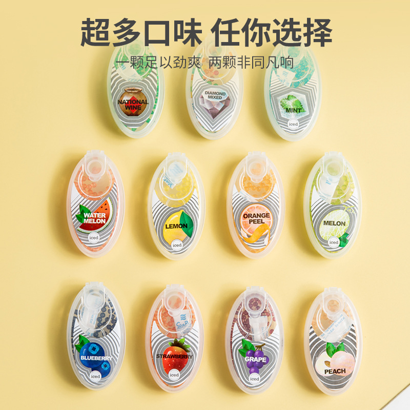 Smoking Beads with Fresh Mint and Fruity Flavors, Summer Anti-Odor Refreshing Candy-Scented Smoking Beads