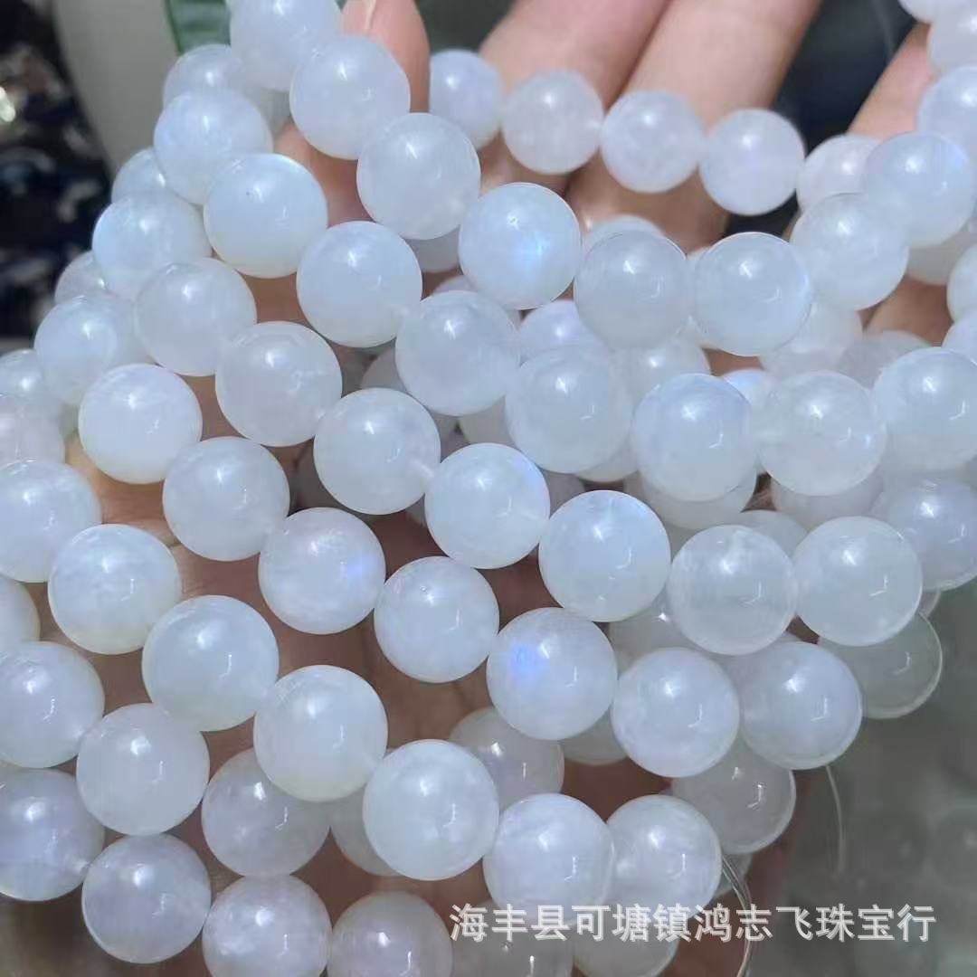 Natural Blue Moonlight Bracelet Moonstone Crystal Bracelet DIY Accessories Cream Body Blue Moonlight Blue Light Effect Waxy Body