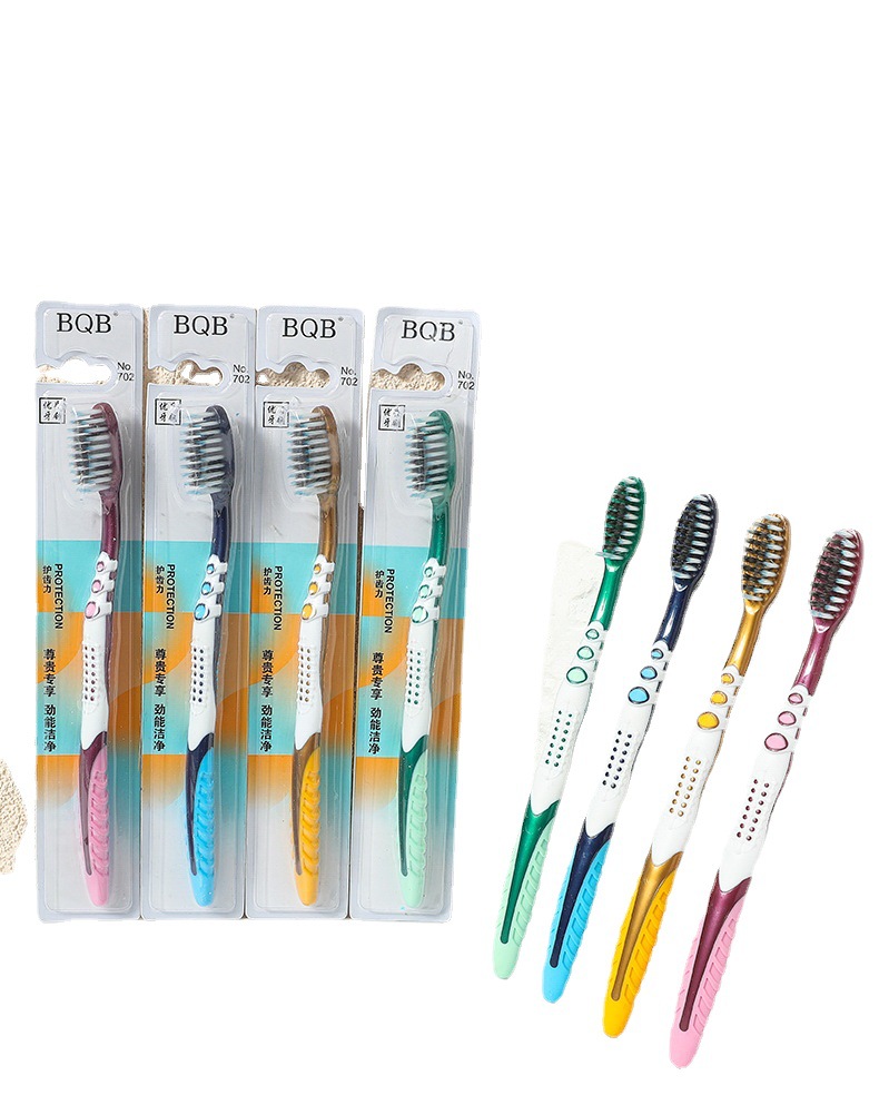 Bqb High-End Hard-Bristle Toothbrushes, High-Quality Toothbrushes, Cross-Border E-Commerce, Individually Packaged Toothbrushes, Manufacturer Wholesale