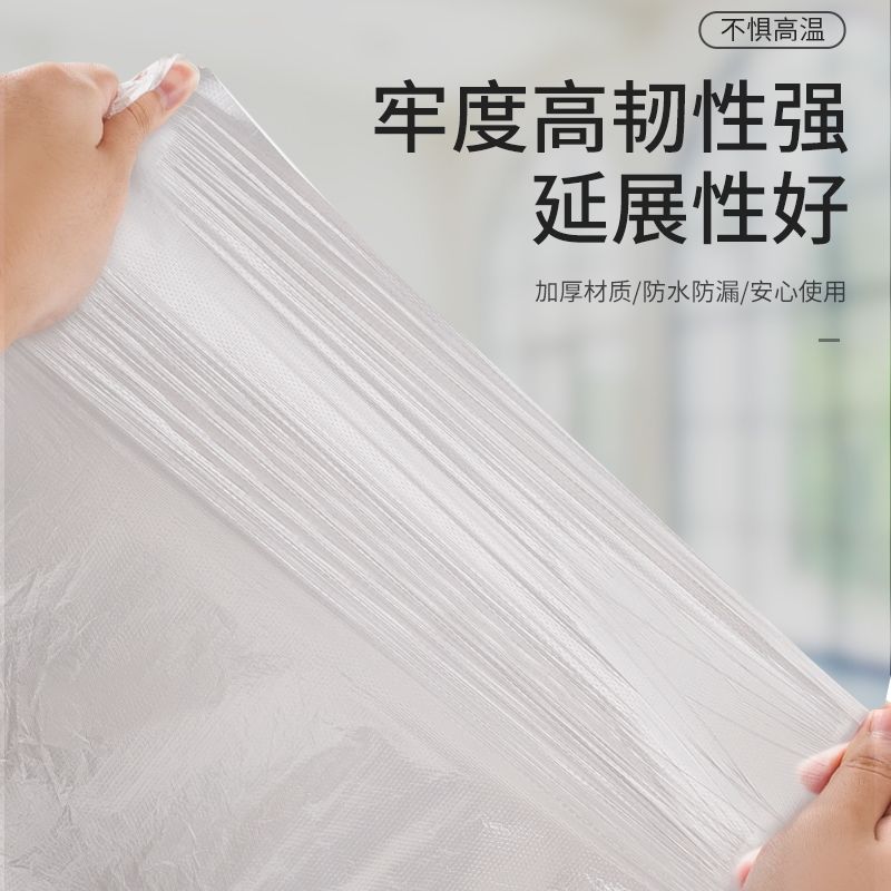 Bathtub Bag Disposable Bath Bag Thickeneded Household Barrel Foldableing Bath Bucket Baby Bath Bag 50 Pieces