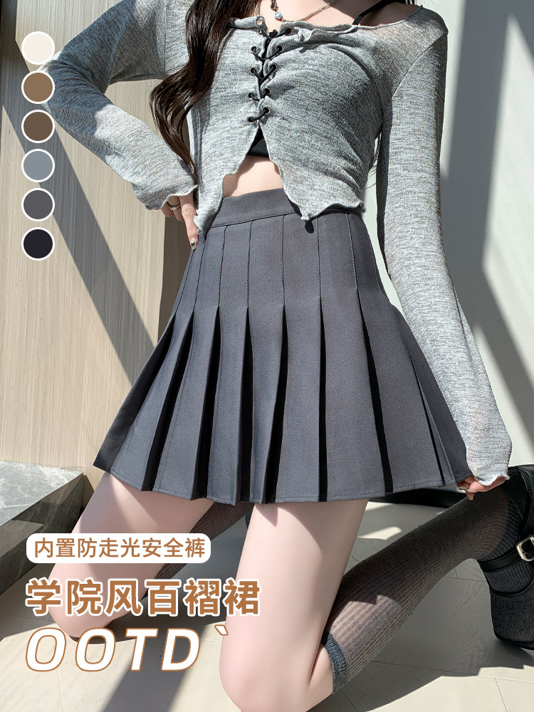 Wd1967 Gray Pleated Skirt Women's Spring, Autumn and Winter New High-Waist Slim Preppy Style A-Line Jk Short Skirt