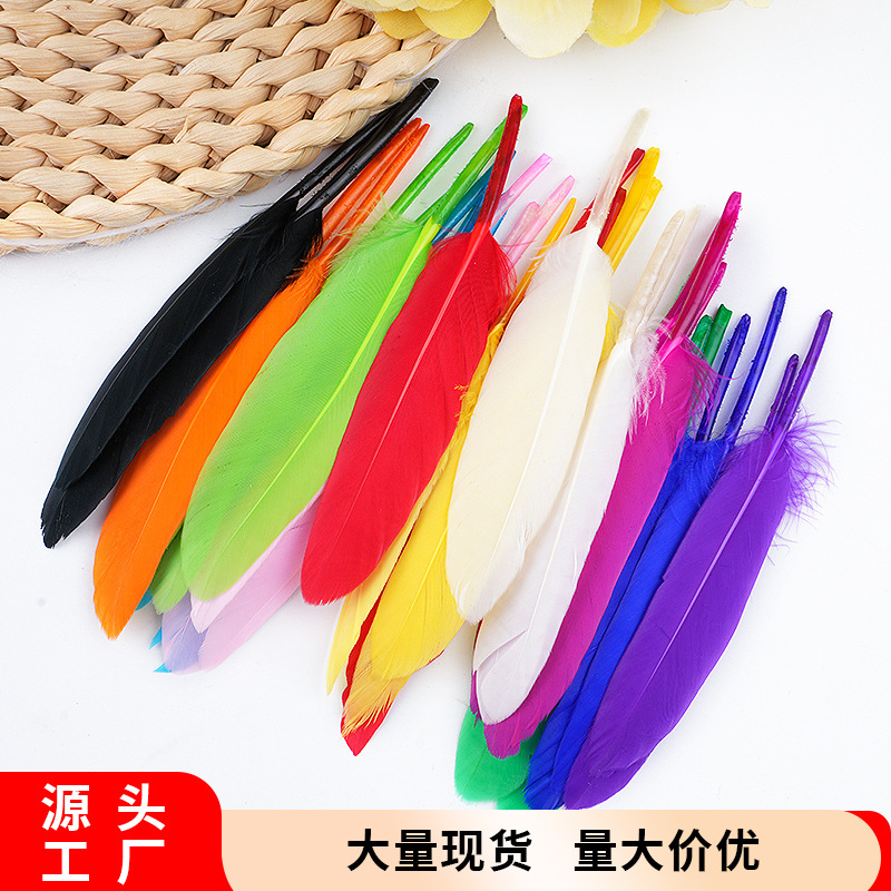 Новинка в наличии цветные маленькие прямые ножевые перья гусиные перья для раннего обучения DIY серьги шляпы игрушки для кошек декор