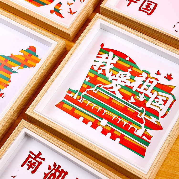 Bamboo Painting Handmade DIY Material Package Red Patriotic Theme Ornaments Kindergarten Kidsren National Day Creative Activities