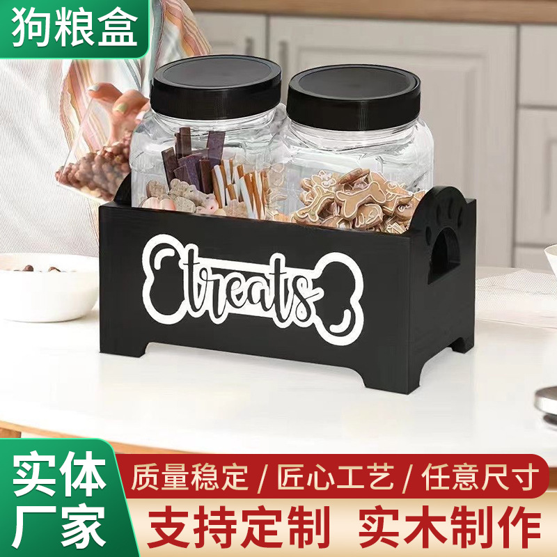 Оптовая продажа деревянного контейнера для хранения корма для собак, в наличии