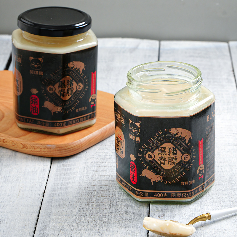 No impurity black pig lard refined pure flavor pig plate oil bottled 400g household mixed rice cooking oil pig oil