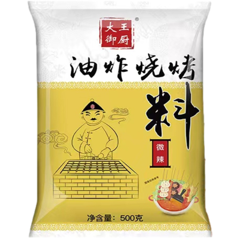 Fried Brush Sweet Spicy 500g Fried Skewers Barbecue Ingredients Grilled Gluten Burrito Brush Sauce Barbecue Seasoning Wholesale Delivery