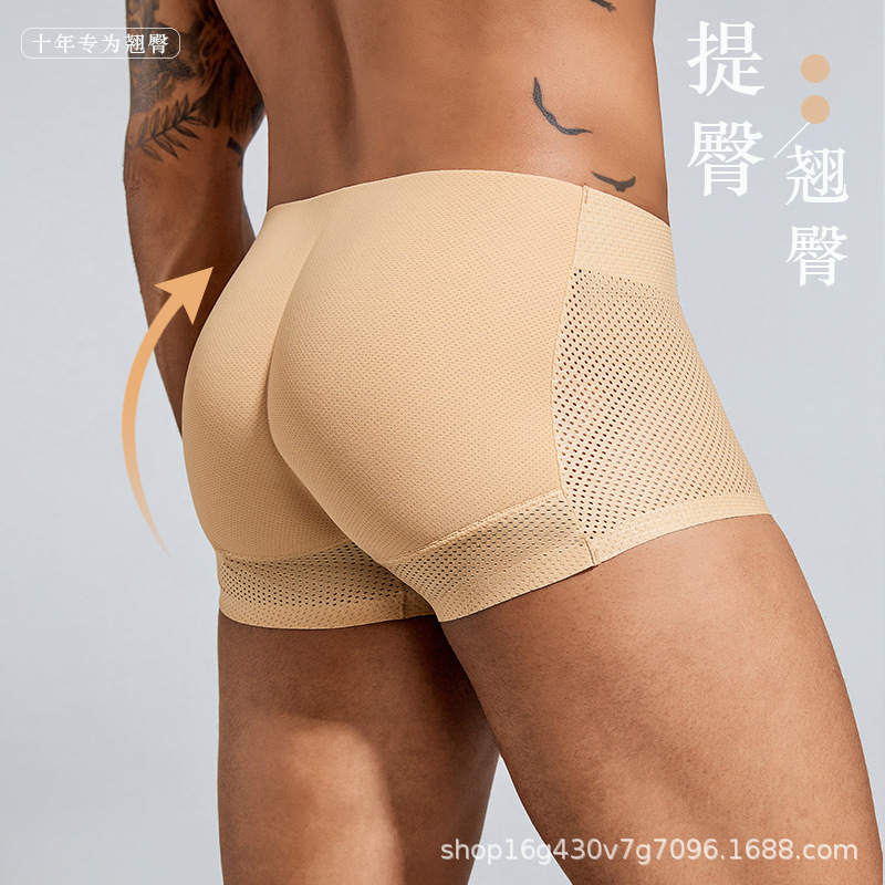 [Cross-border Explosions] Male Fake Ass Underwear Ass Pad Ass Panties Ass Full Ass Beautiful Ass Peach Ass Artifact
