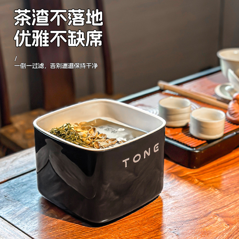 Light Luxury Desktop Tea Water Bucket, Small Waste Water Bucket, Thickened Tea Residue Container, Tea Leaf Filter, Tea Residue Drainer, Office Tea Strainer