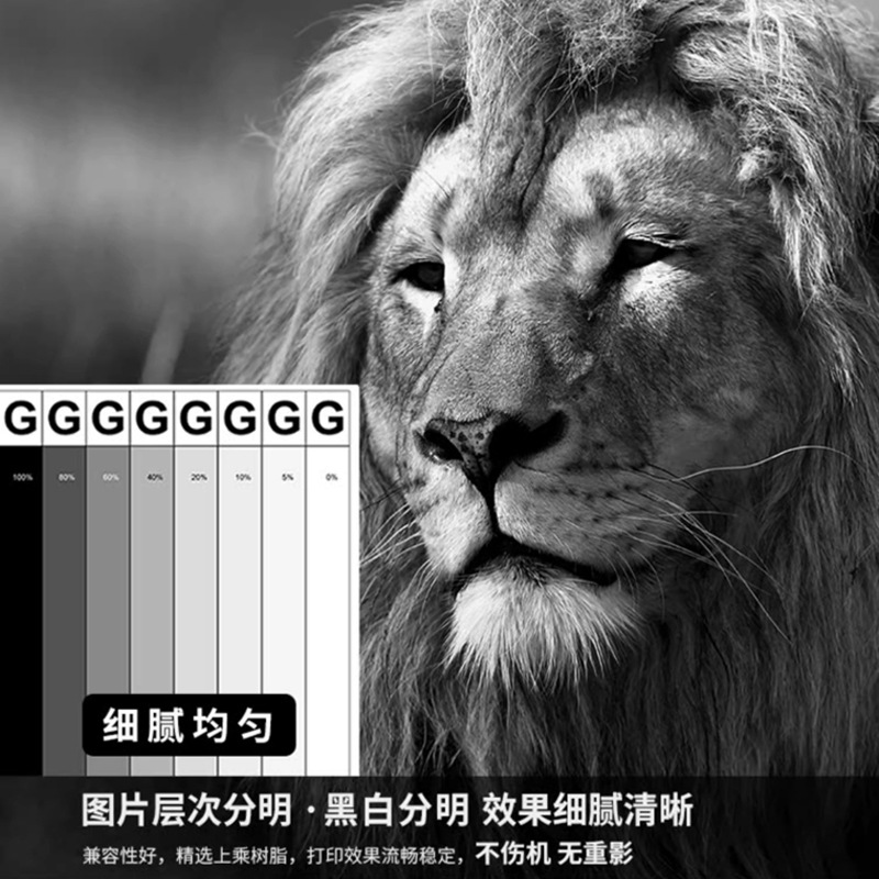 Suitable for 388A Toner HP CC388A toner cartridge P1106 1007 1008 m1131216 Toner plus Black