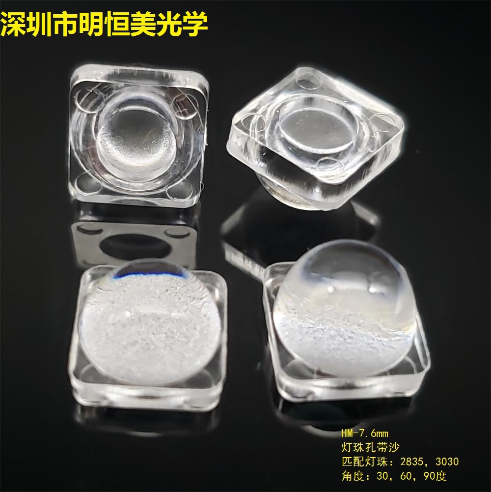 3030 Lamp Bead 7.6mm Straight Card Lens 3030 Lamp Bead 90 Degree Lens 3030 Lamp Bead 30 Degree Lens