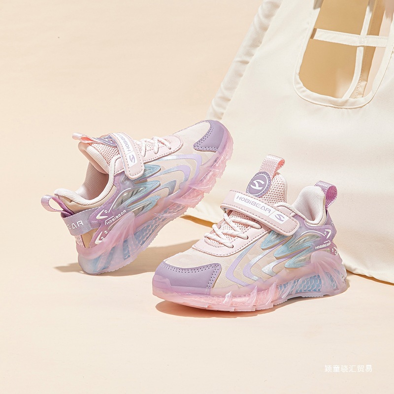 Habi Bear Children's Shoes Mesh Children's Sports Shoes Lightweight Girls' Running Shoes Fashionable Children's Shoes Boys' Shoes Sports Shoes