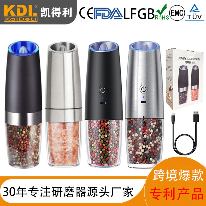 Электрическая мельница для перца Kaideli с гравитационным сенсором, экономичная, для морской соли и перца
